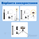 Набор для блогера 8 в 1 CODN-12INCH SET кольцевая лампа 30 см, держатели для телефона, пульт ДУ, штатив и трипод (2708) - изображение 3