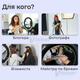 Светодиодная кольцевая LED лампа Ring Fill Light 26 см на штативе 2.1 метра (1012) - изображение 6