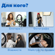 Набор для блогера 8 в 1 CODN-539B 10INCH кольцевая лампа LED 26 см, держатели для телефона, пульт ДУ, штатив и трипод (2709) - изображение 5