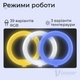 Светодиодная кольцевая LED лампа 36 см RGB с держателем для телефона и штативом на 2.1 м (2491-1) - изображение 3