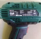 Промышленный фен Parkside PHLG 2000 F5 - изображение 5
