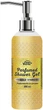 Парфумований гель для душу - Energy of Vitamins Perfumed Gold Stars 300ml - зображення 1