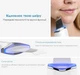 Ультразвуковий скрабер для очищення обличчя Skin Scrubber 3305&nbsp;Білий ( код: 3305O ) - зображення 6