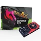 Відеокарта Colorful GTX 1650 4Gb Super NB 4G-V (GTX 1650 SUPER NB 4G-V) (GDDR6, 128 bit, PCI-E 3.0 x16) Б/в - изображение 2
