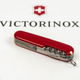 Складаний ніж Victorinox Climber Mat 1.3703_M0007p - зображення 6