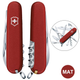 Ніж Victorinox Huntsman Mat 1.3713_M0007p - зображення 2