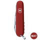 Ніж Victorinox Huntsman Mat 1.3713_M0007p - зображення 4