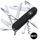 Нож Victorinox Huntsman Mat 1.3713.3_M0007p - изображение 1