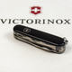 Нож Victorinox Huntsman Mat 1.3713.3_M0007p - изображение 5