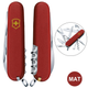 Нож Victorinox Huntsman Mat 1.3713_M0008p - изображение 2