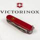 Нож Victorinox Huntsman Mat 1.3713_M0008p - изображение 5