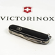 Складаний ніж Victorinox Spartan Mat 1.3603.3_M0007p - зображення 5