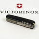 Складаний ніж Victorinox Climber Mat 1.3703.3_M0008p - зображення 6