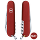 Складной нож Victorinox Spartan Mat 1.3603_M0007p - изображение 3