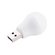 USB Led лампа 1w (white) - изображение 4