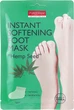 Пом'якшувальна маска для ніг з олією насіння конопель - Purderm Instant Softening Foot Mask "Hemp Seed" 34g (977009-56524) - зображення 1