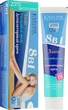 Ультрабыстрый депиляторный крем 8в1 - Eveline Cosmetics 125ml (112503-20532) - изображение 1