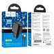 Зарядне мережеве Hoco CS21A USB 18W/3A QC3.0 адаптер швидка зарядка для телефону/смартфону/пристроїв + кабель USB to Micro Чорний - зображення 2