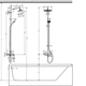 Душевая система Hansgrohe Croma E Showerpipe 280 1jet (27687000) - изображение 2