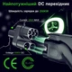 Перехідник, зарядний адаптер 2 в 1 Tesla - CCS2 DC + Type 2 AC Guwieyg 300A, 1000V, 300KW - зображення 7