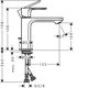Смеситель для раковины Hansgrohe Rebris E 110 (72589000) - изображение 2