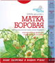 Матка Борова фіточай Фітобіотехнології трава 30г - зображення 1