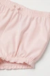 Трусики для підгузків для дівчинки H&M 0932242-005 074 см (6-9 months) рожевий - зображення 2