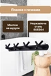 Планка в ванную на 4 гачка Globus Lux черная BS8435-4 - изображение 5