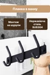 Планка в ванную на 3 гачка Globus Lux нержавеющая сталь BQ9435-3 чёрная - изображение 4