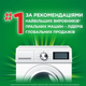 Средство для стирки Ariel All in1 Pods Color 30 шт. - изображение 7