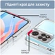 Силиконовый чехол Space Xiaomi Redmi Note 11 (прозрачный) (35381) - изображение 5