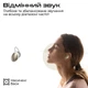 Bluetooth-гарнитура HiFuture Fusion Champagne (fusion.champagne) - изображение 3