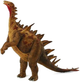 Figurka Collecta Deluxe Dinozaur Dacentrurus 15.5 cm (4892900885148) - obraz 1