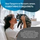 Нейтралізатор запаху котячої сечі ODORCIDE® Cat Odor-Off Spray - зображення 6