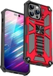 Чехол Shockproof Shield для Iphone 15 Pro Max бампер противоударный с подставкой Red - изображение 5