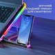 Охлаждающая подставка для ноутбука DYXON FIX COOLING 8 Black - изображение 5