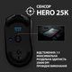 Игровая мышь Logitech G703 LightSpeed Wireless Hero 12000 DPI с оптическим сенсором с 6 кнопками и настраиваемой RGB подсветкой Черная - изображение 8