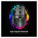 Мишка GamePro GM500B RGB USB Black (GM500B) - зображення 6
