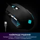 Мишка GamePro GM247 Storm USB Black (GM247) - изображение 8