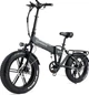 Горный складной электровелосипед SAMEBIKE XWLX09 750 Вт 20" Черный - изображение 2