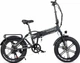 Горный складной электровелосипед SAMEBIKE XWLX09 750 Вт 20" Черный - изображение 5