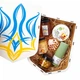 Украинский подарок иностранцам Царство Меда №134 Патриотический подарок с Гербом Украины. - изображение 1