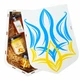Украинский подарок иностранцам Царство Меда №134 Патриотический подарок с Гербом Украины. - изображение 5