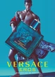 Тестер Парфумована вода для чоловіків Versace Eros Eau de Parfum 100 мл - зображення 3