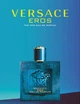 Тестер Парфумована вода для чоловіків Versace Eros Eau de Parfum 100 мл - зображення 5