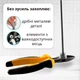 Телескопический магнит. Магнитный щуп для захвата предметов в труднодоступных местах - изображение 4