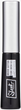 Żel do brwi Sleek MakeUP Brow Getter Ash Brown 5 ml (5000167352443) - obraz 2