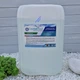Коагулянт (флокулянт) проти каламутності в воді басейну Crystal Pool Floc Ultra Liquid 20 кг (05120) - зображення 1