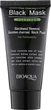 Маска для обличчя - Bioaqua Black Mask Blackhead Removal Bamboo Charcoal (981697-133203) - изображение 1