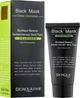 Маска для обличчя - Bioaqua Black Mask Blackhead Removal Bamboo Charcoal (981697-133203) - изображение 2